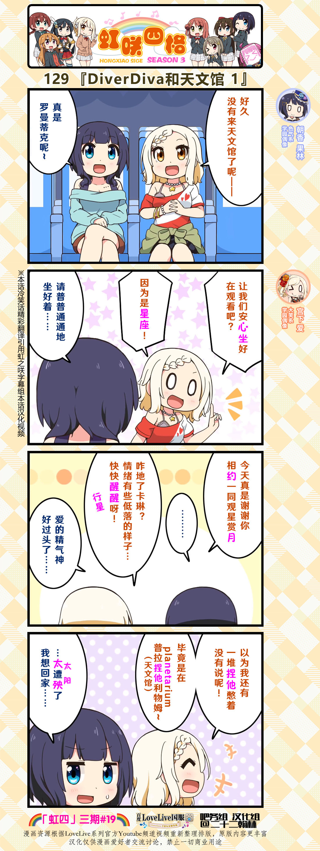 第64话0