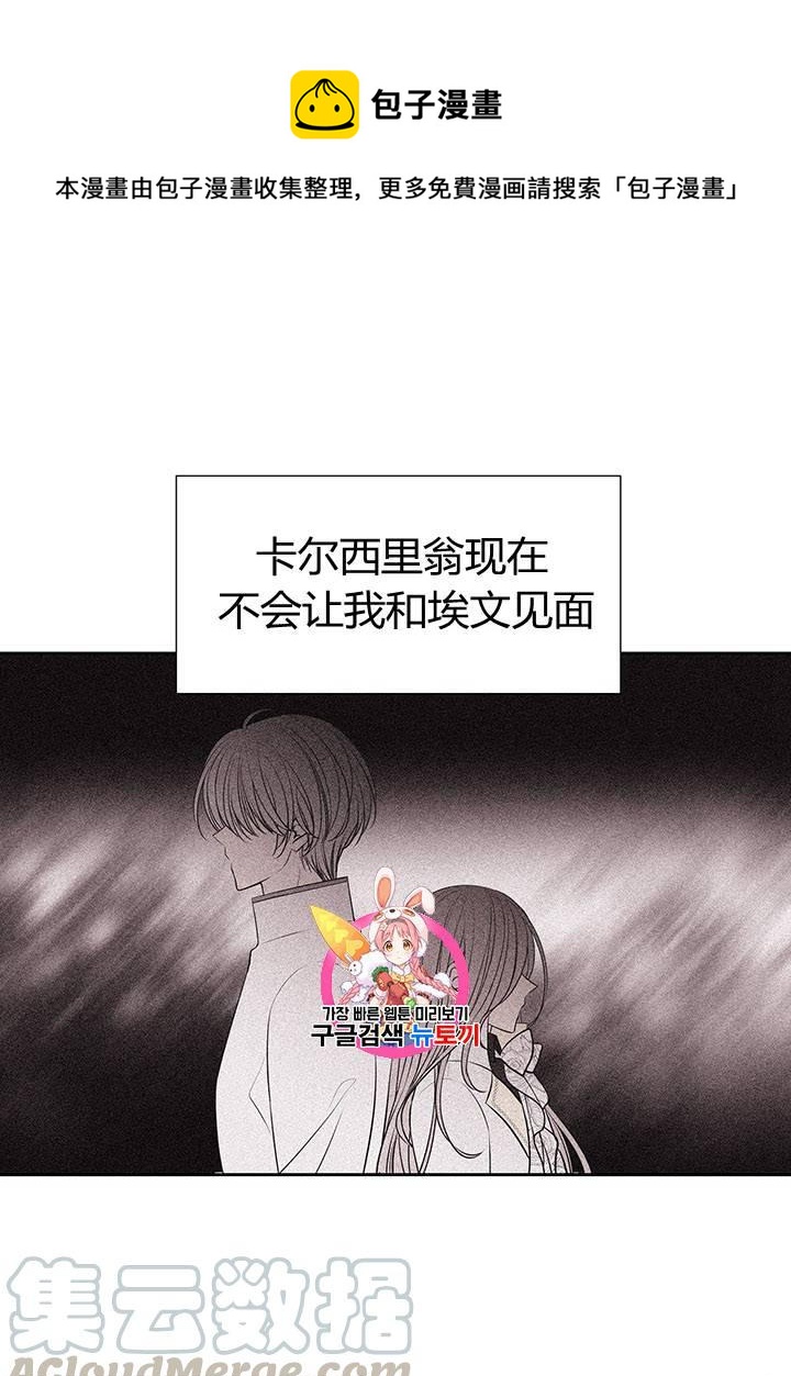 第62话0