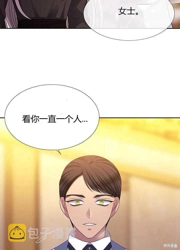 第100话1