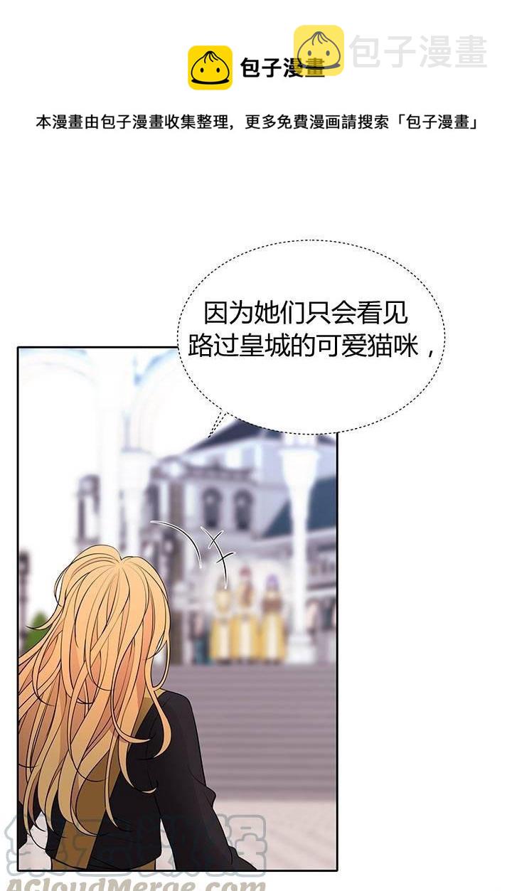 第62话4