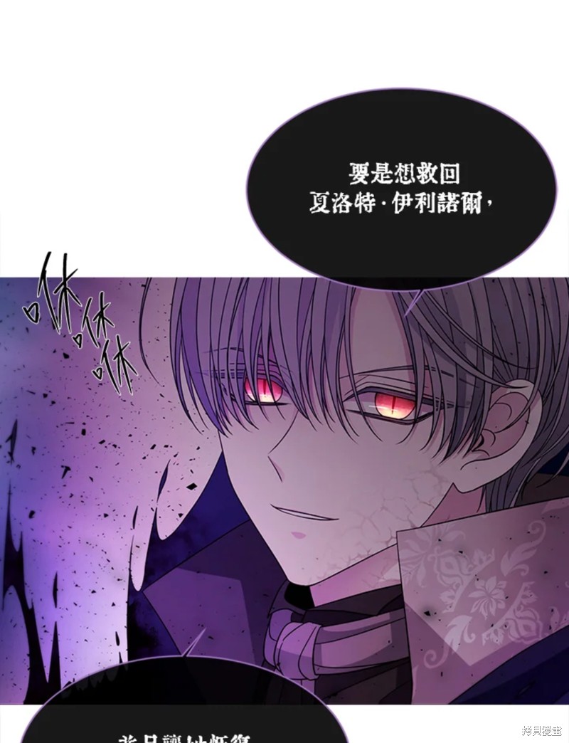 第111话0