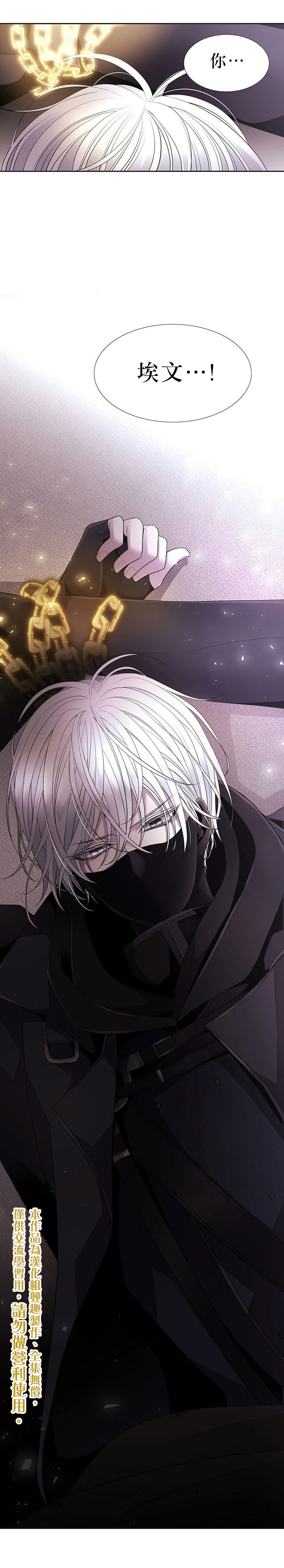第17话0