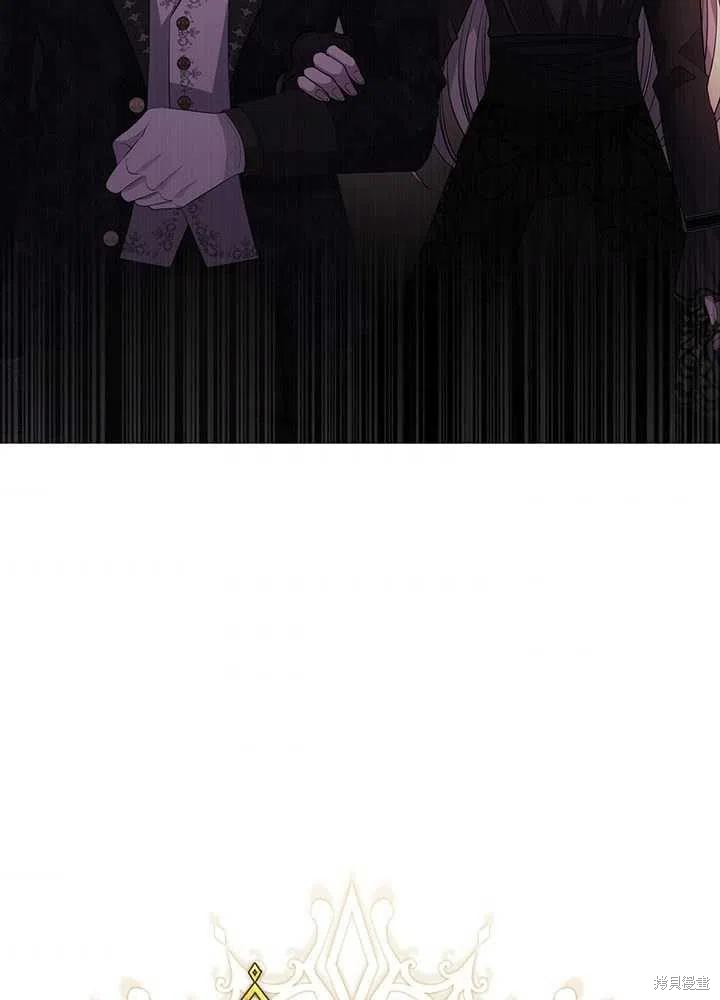 第99话2