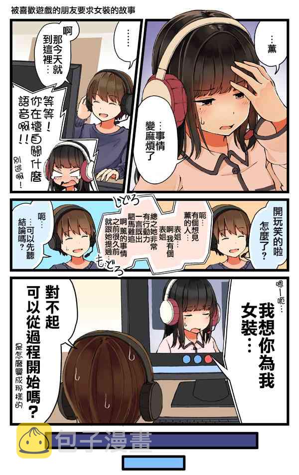 9话0