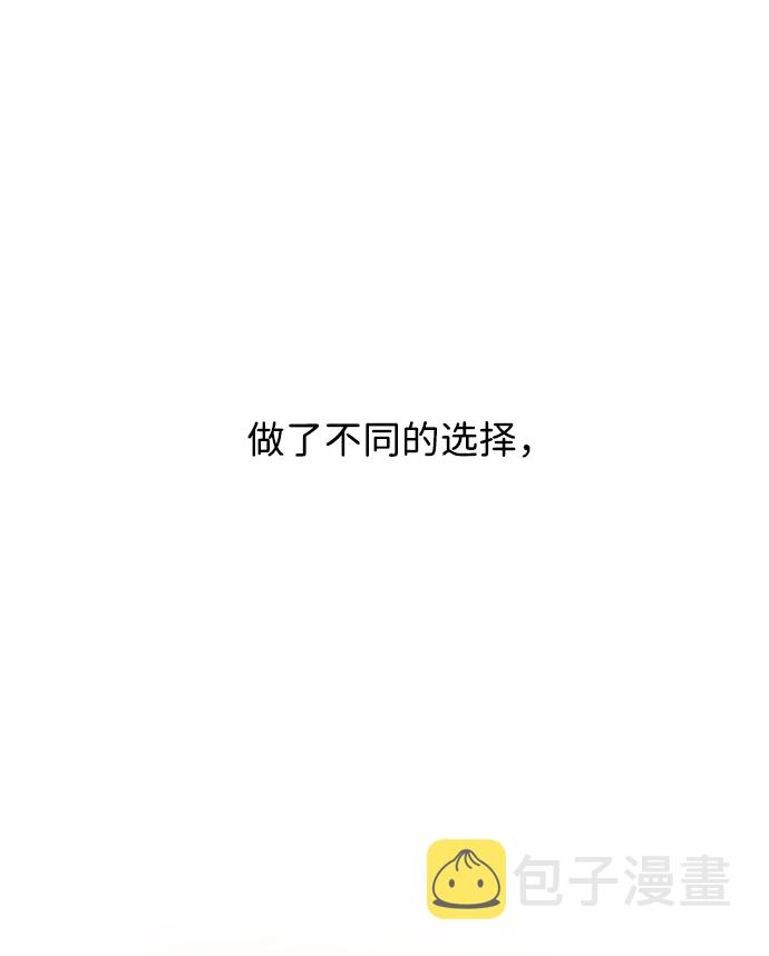 第6话3