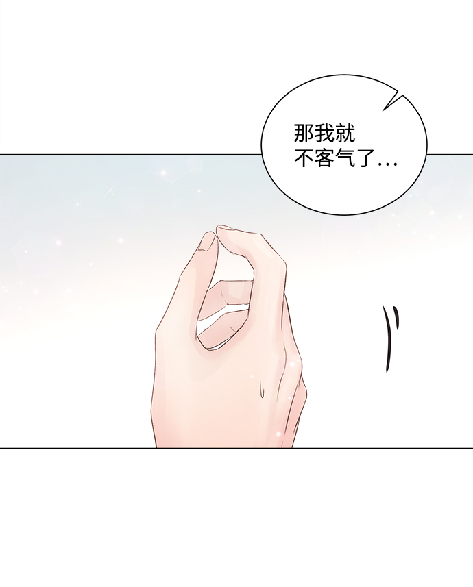 第62话4
