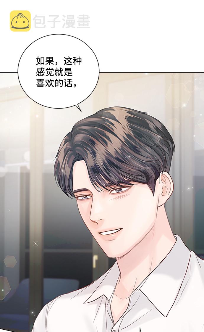 第51话0
