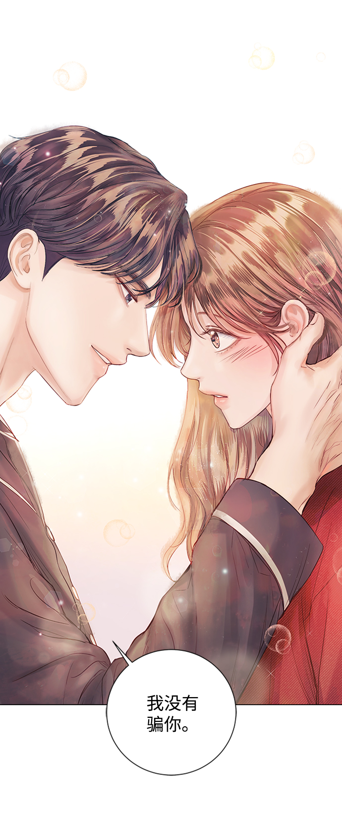 第45话0