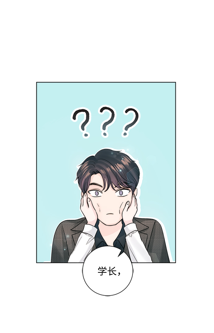 第41话2