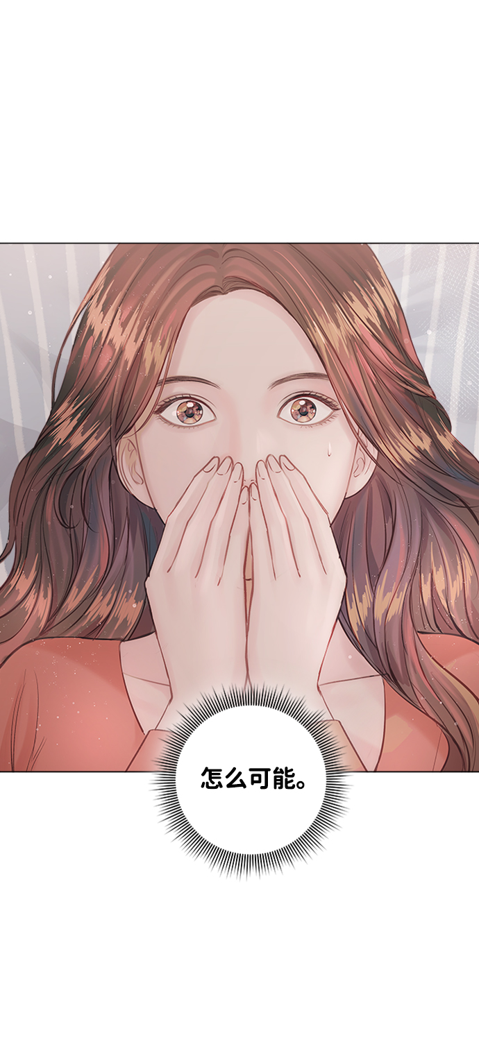 第5话1