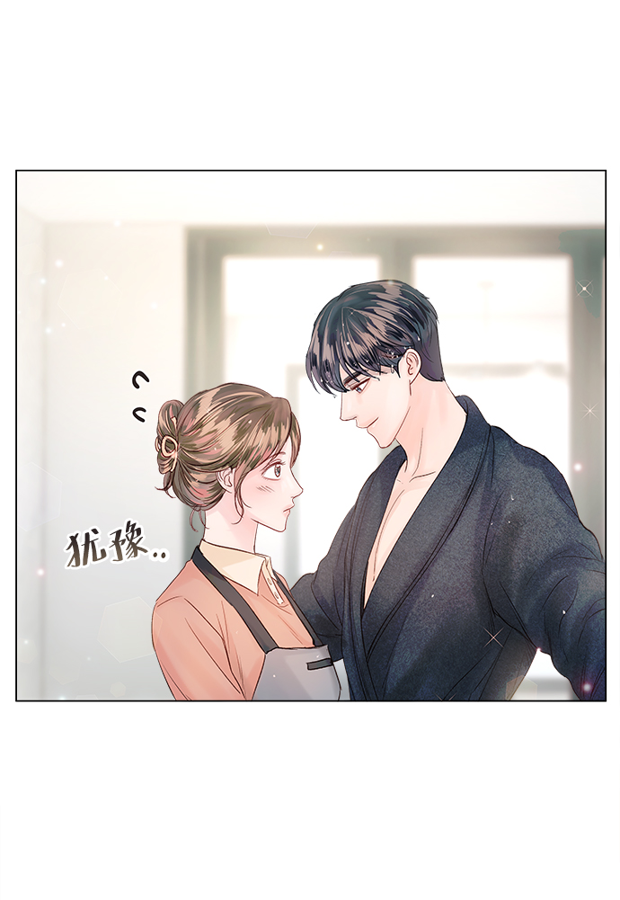 第62话3
