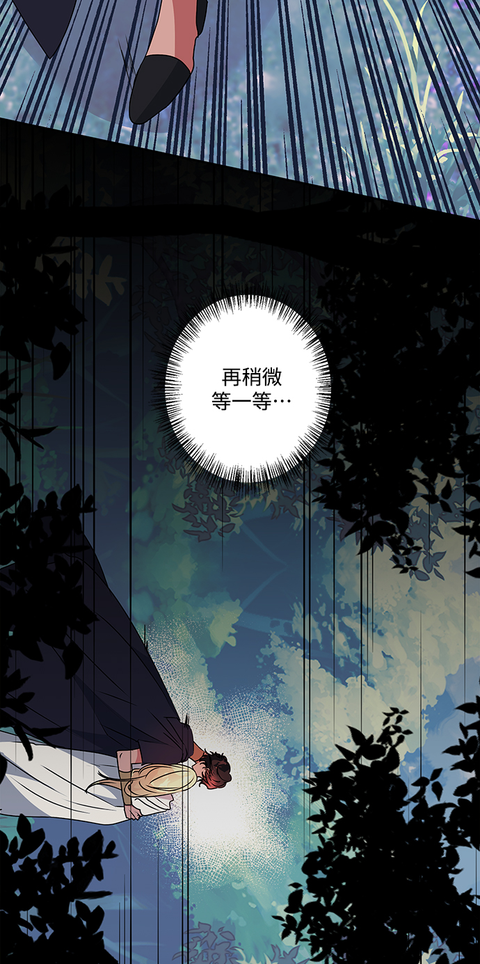 第87话1