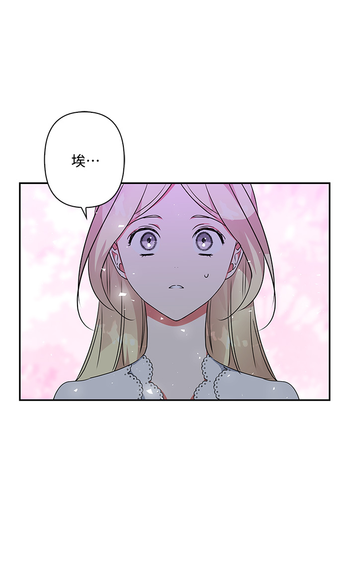 第92话0