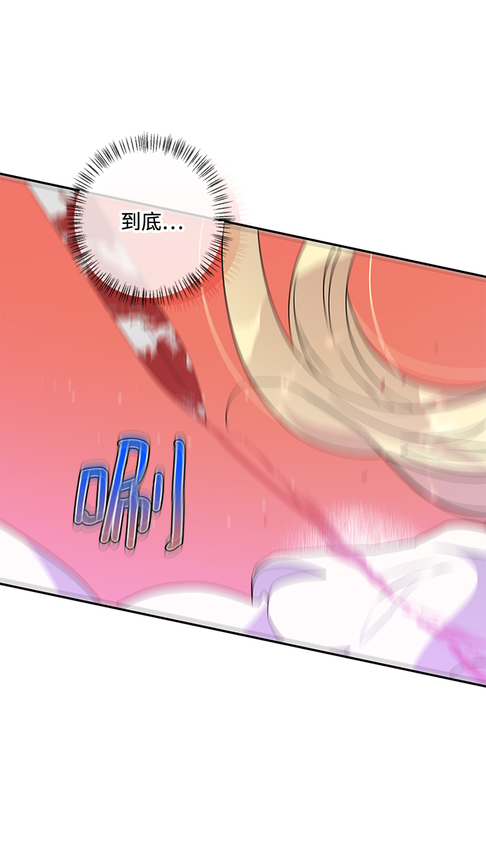第86话1