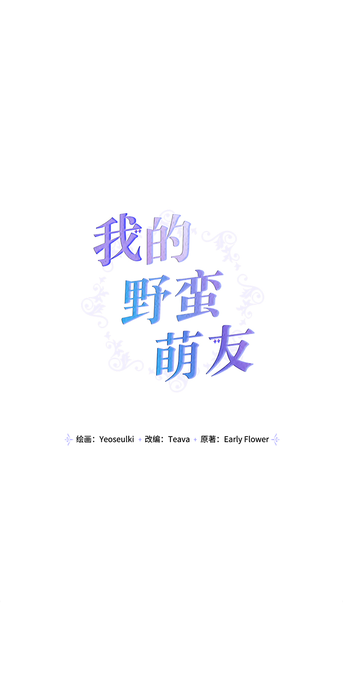 第88话0