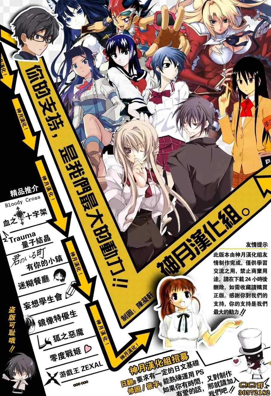 第162话 我的一生0