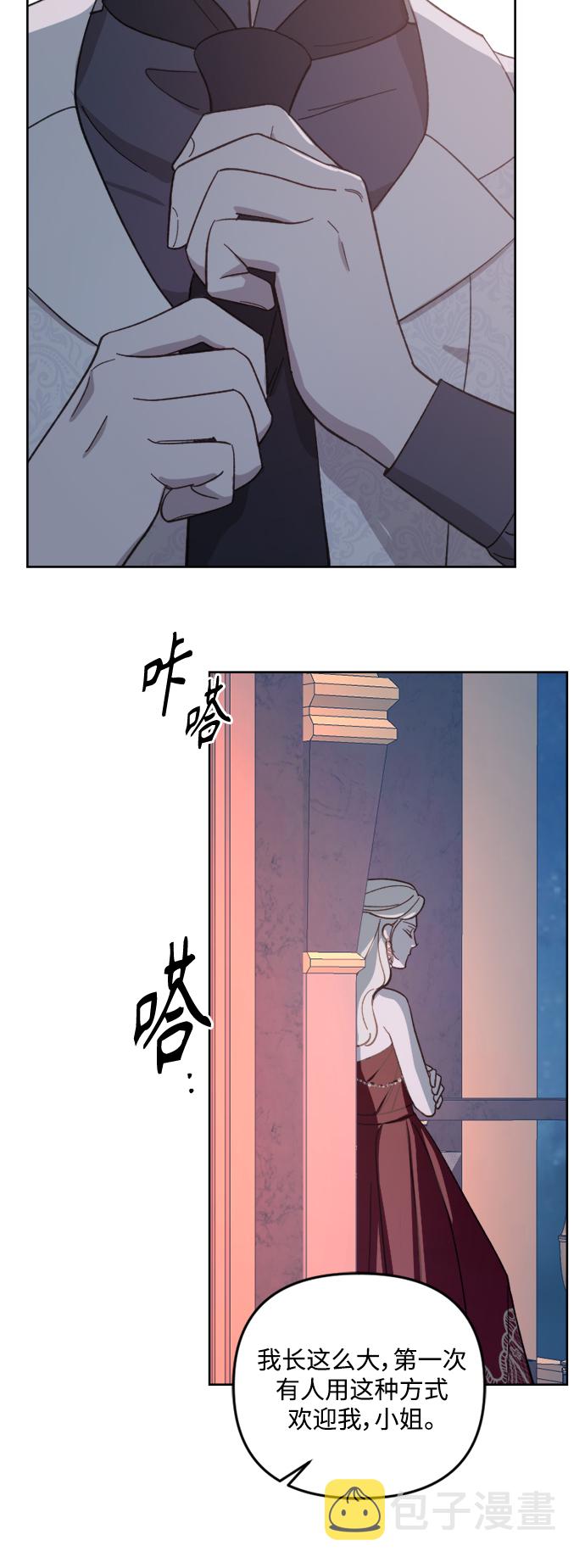 第55话1