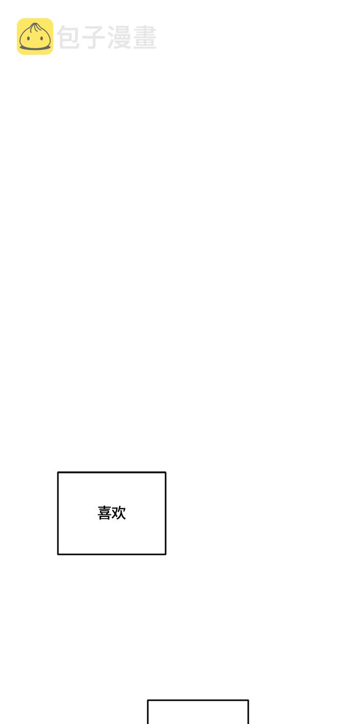 第29话1