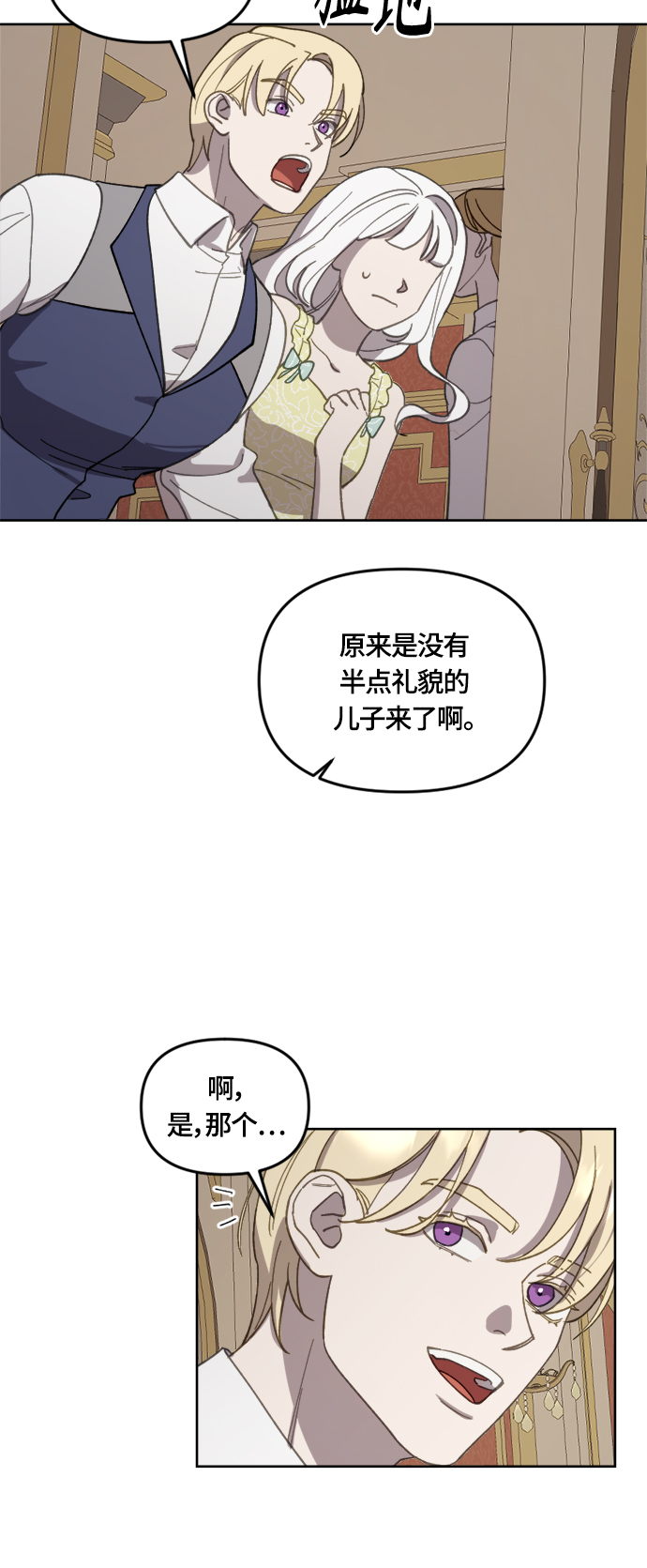 第24话0