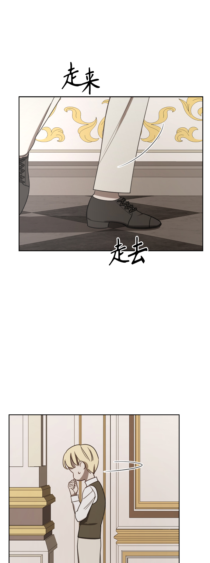 第10话1