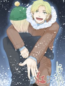黑白来看守所漫画,235话5图