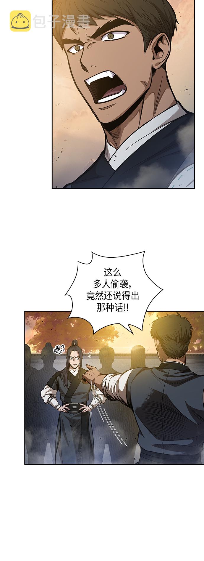 049. 第19章 这名牌是你的（2）1