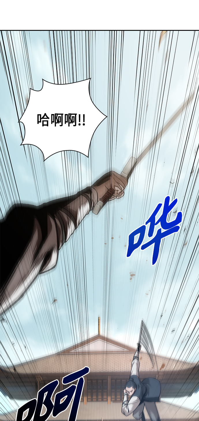 065. 第25章 危险的第三阶段考试（2）1