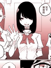 金梦演的电视剧漫画,185话4图