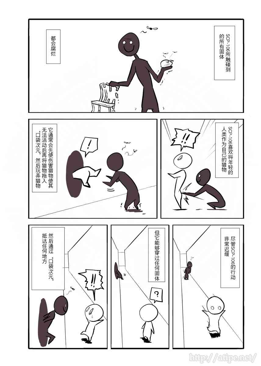 10话1