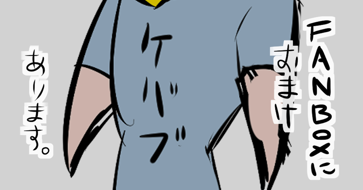 金梦演的电视剧漫画,168话5图