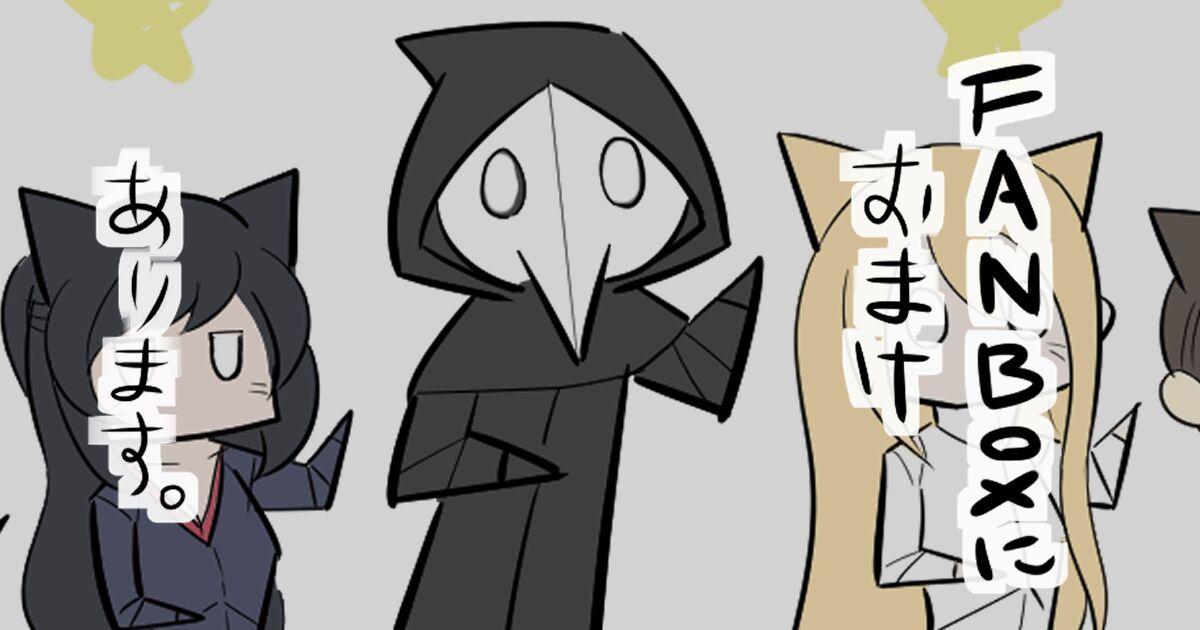 金梦演的电视剧漫画,79话5图