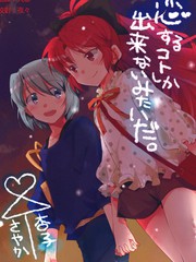 金梦演的电视剧漫画,34话5图