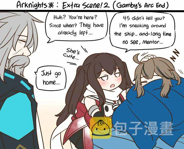 EX 额外的场合！2（甘比线完结）1