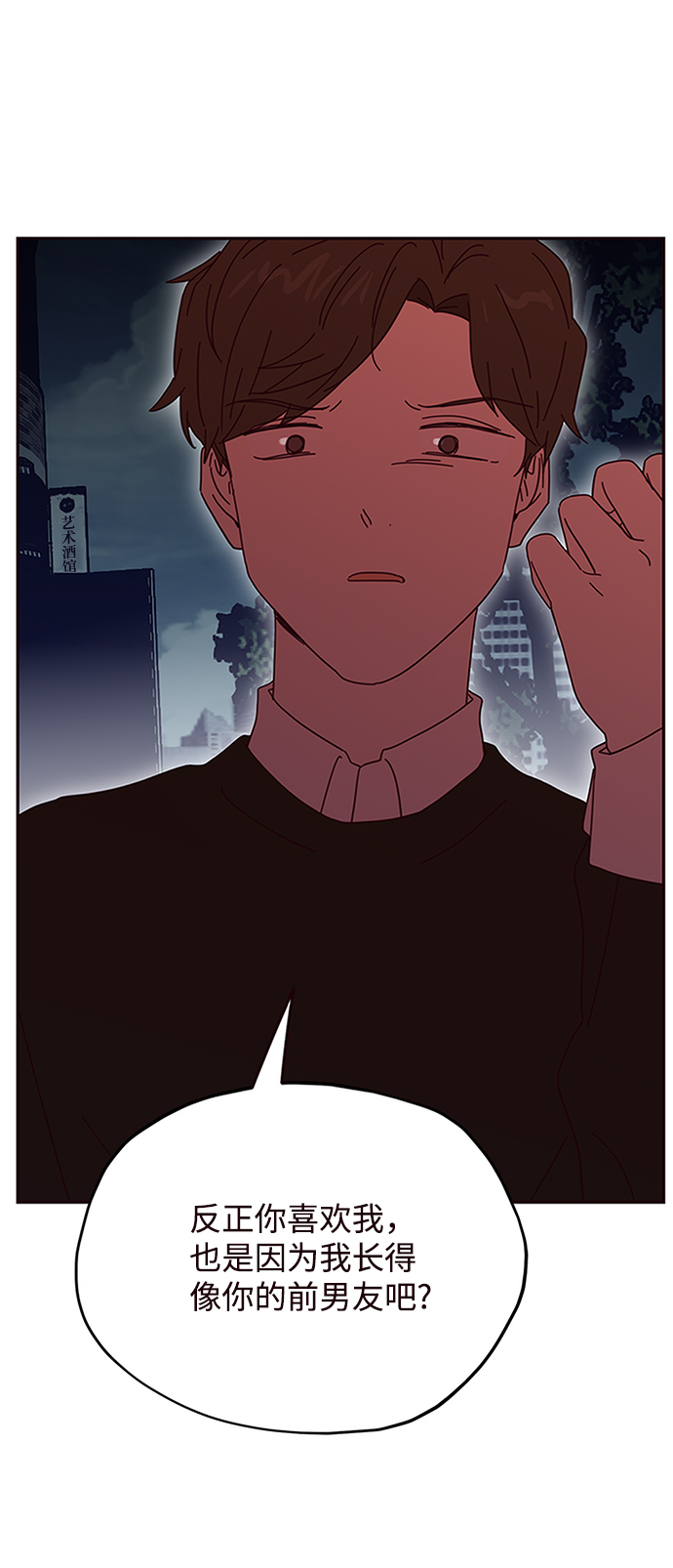 第60话1