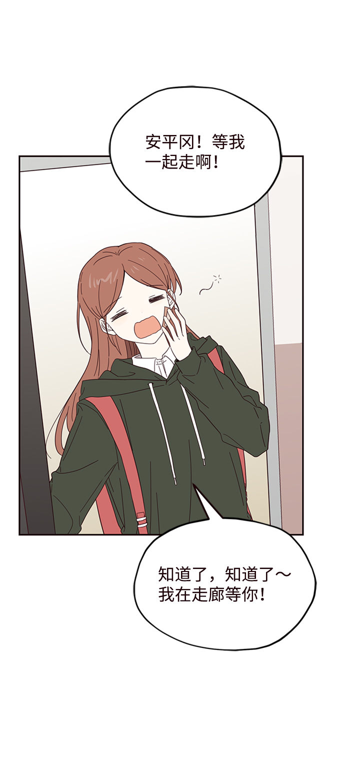 第18话2