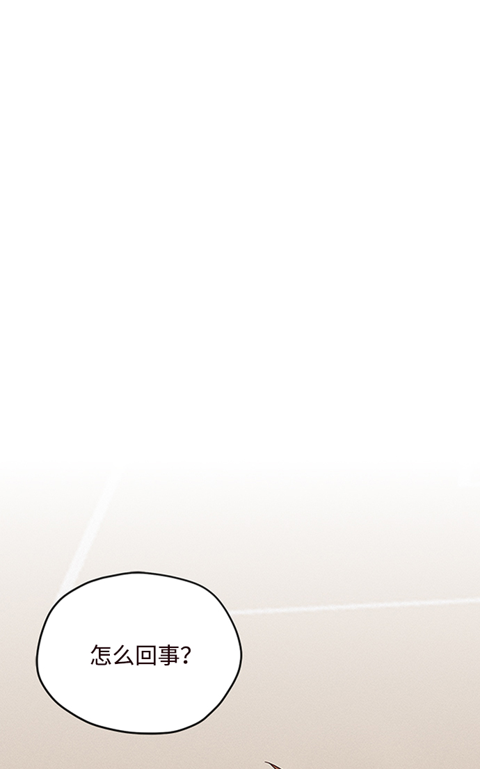 第6话1