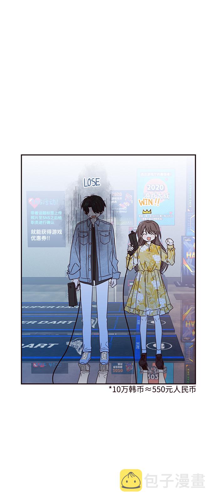 第15话1
