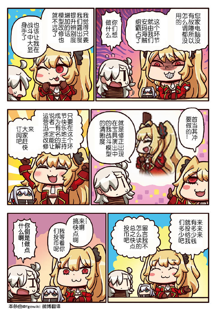 225话0