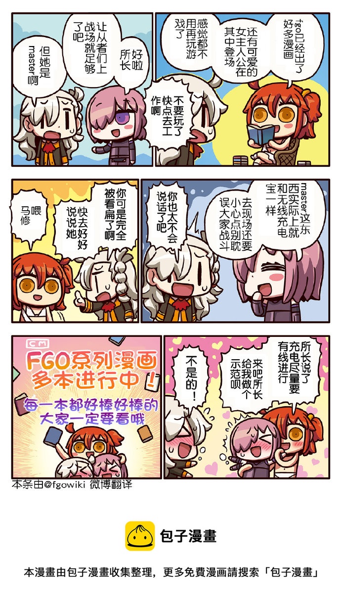 03部131话0
