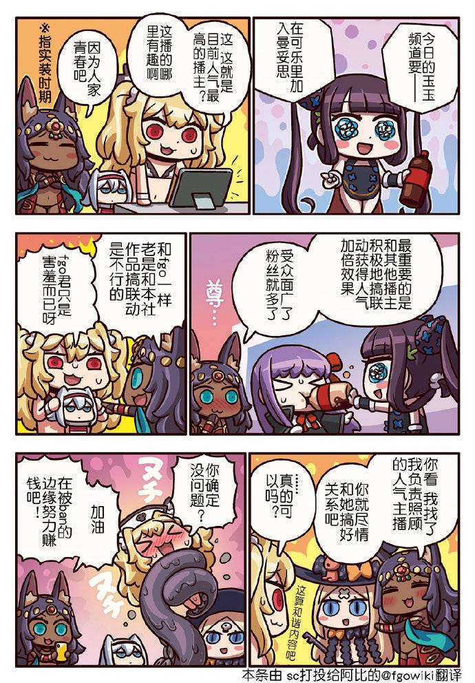03部195话0