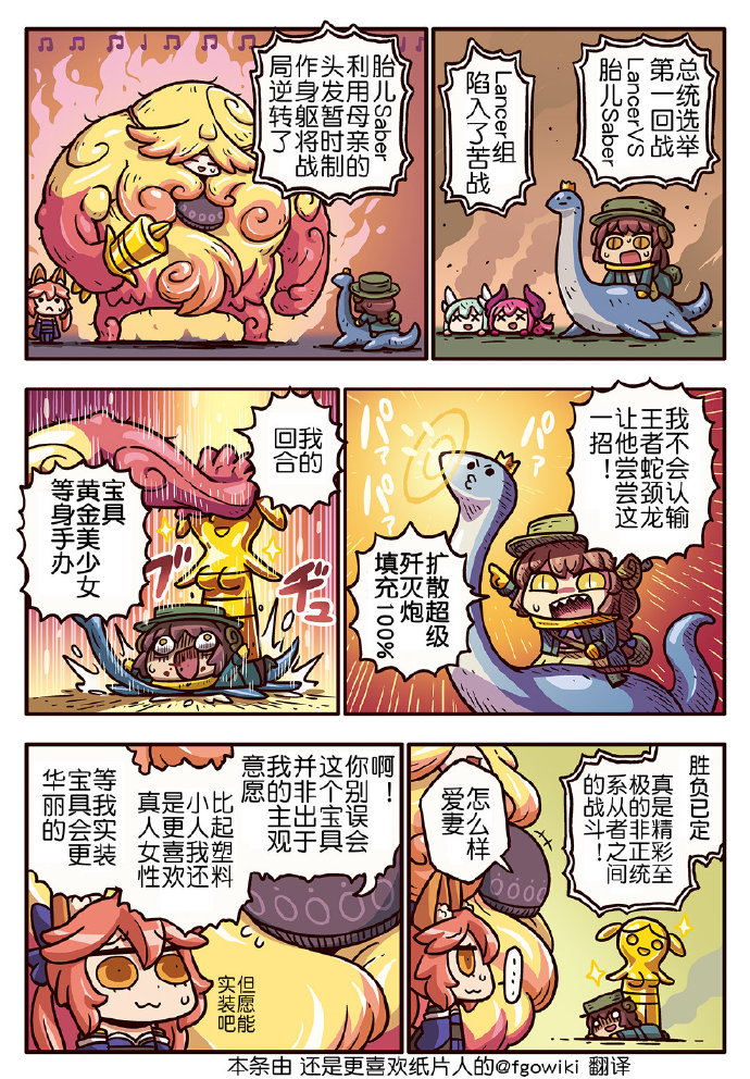03部169话0