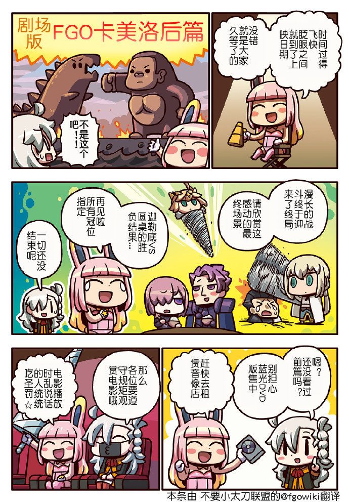 03部194话0