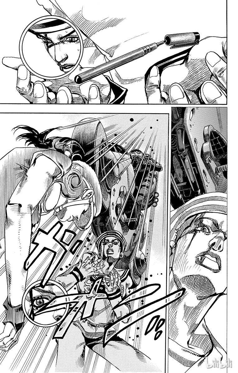 16 [佩斯利公园]与[完美天生] 其50