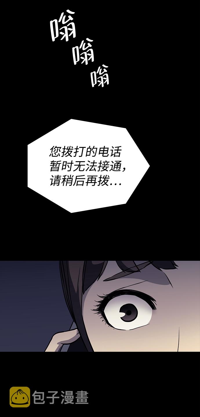 第3话1