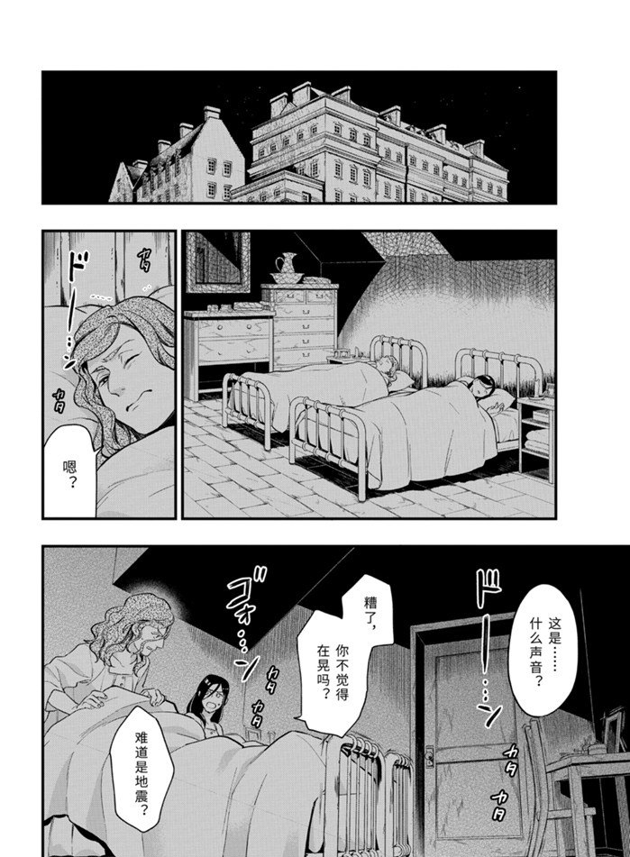 第169话1
