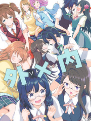 东京复仇者漫画,第156话4图