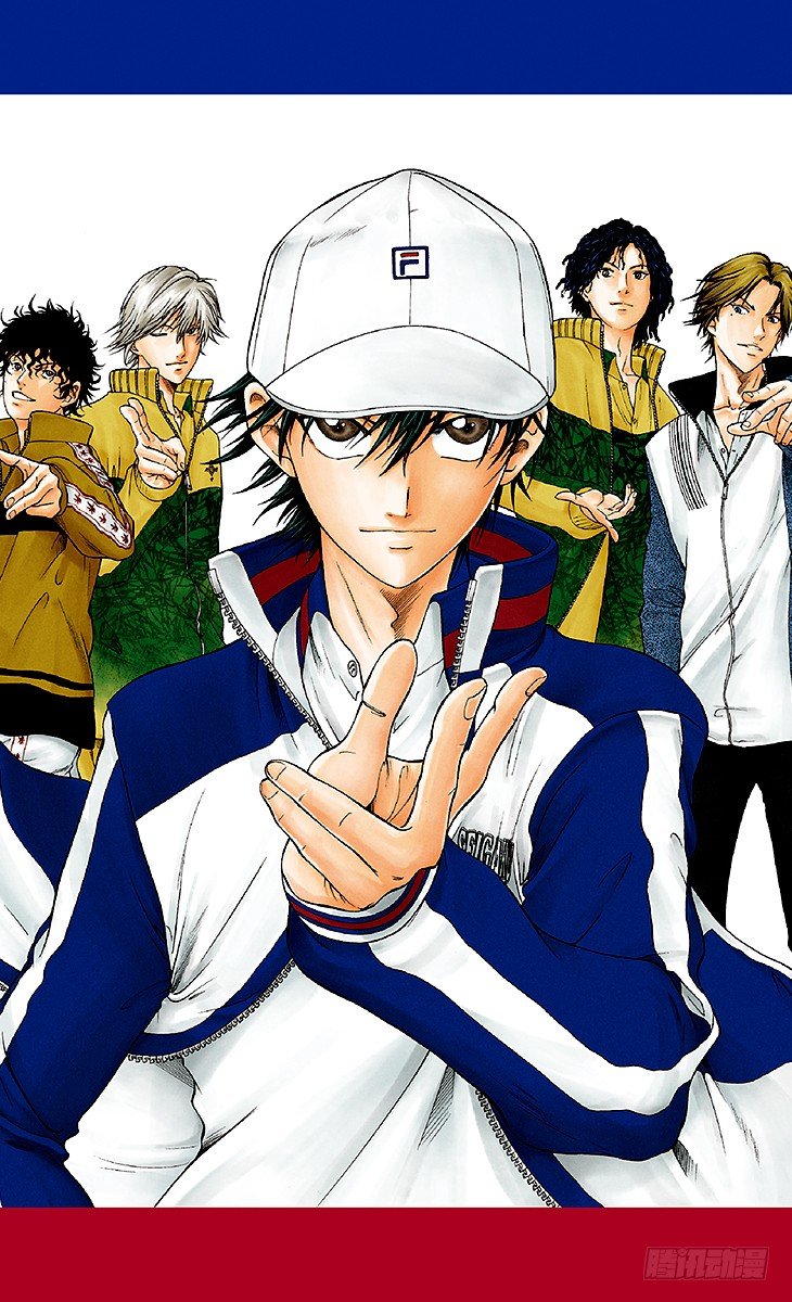 第37话 再见了，手冢国光！1