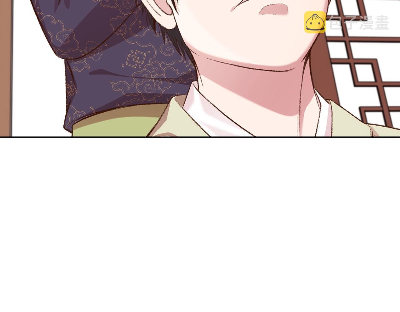 肉身太脆，只好修仙了漫画,第3话 燃烧斗志3图