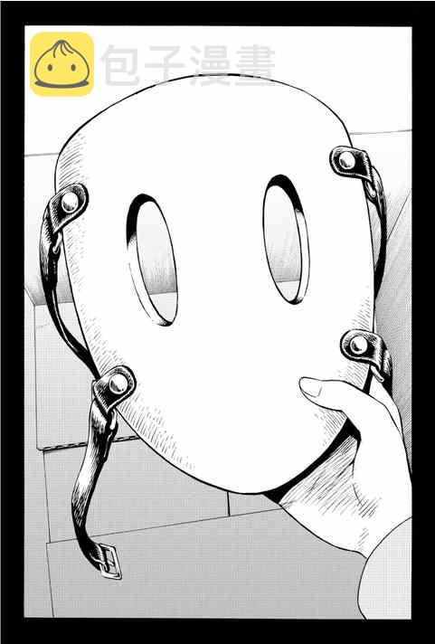 第72话3