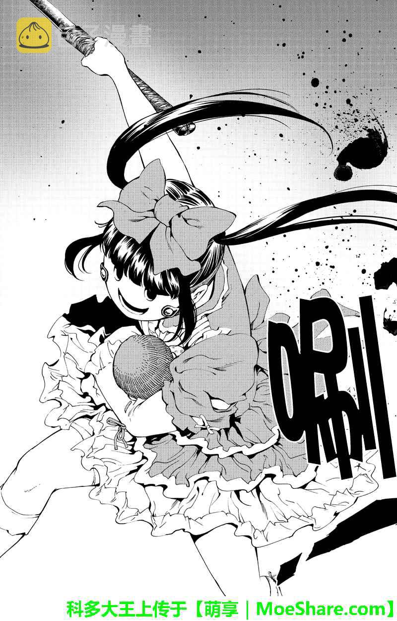 第181话2